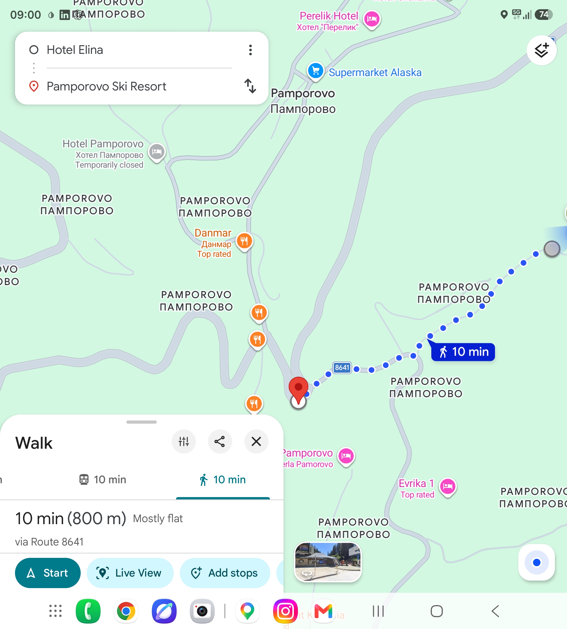 Google Maps: пешеходен маршрут от Hotel Elina до Pamporovo Ski Resort, 800 м и около 10 минути